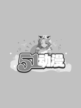 [こーひーめーかー (朝峰テル)] Another Personality (Fate/Grand Order) [中国翻訳] [DL版]